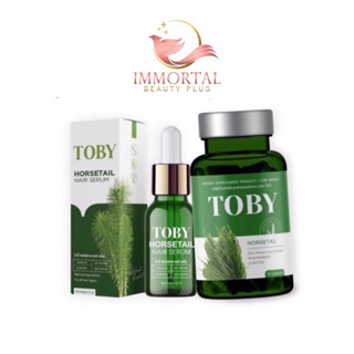 แท้💯% Toby Horsetail Hair Serum โทบี้หางม้า โทบี้