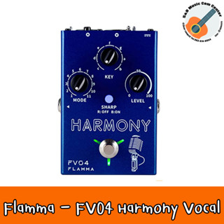 Flamma FV04 Harmony Vocal เอฟเฟคร้อง Vocal Effects