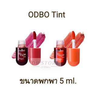 ขนาดพกพา ODBO โอดีบีโอ ลิตเติ้ล ลิป ทิ้นท์ 5 ml. Lip tint