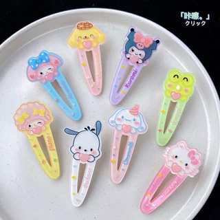 พร้อมส่ง มี50แบบ กิ๊บติดผม ซานริโอ้ SANRIO คิตตี้ มายเม คุโรมิ ชินนาม่อน น่ารัก กิ๊บติดผมการ์ตูน อะคริลิค (ราคาต่อ1ชิ้น)