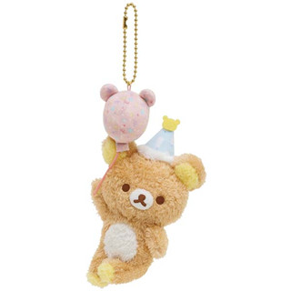 [ส่งตรงจากญี่ปุ่น] พวงกุญแจตุ๊กตา Rilakkuma หน้ายิ้ม Happy For You Rilakkuma Japan San-X