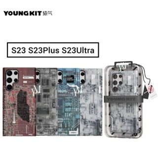 Youngkit เคสกันกระแทก พิมพ์ลายวงจรไฟฟ้า Samsung Galaxy S23 S23plus S23Ultra