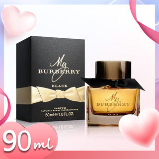 🌟 Top Sale Burberry My Burberry / Black / Blush EDP 90ml