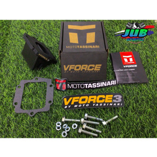 หรีด วีฟอส KR V3 REED V-FORCE พร้อมชุด #หรีดวาล์วKr #หรีดวีฟอส