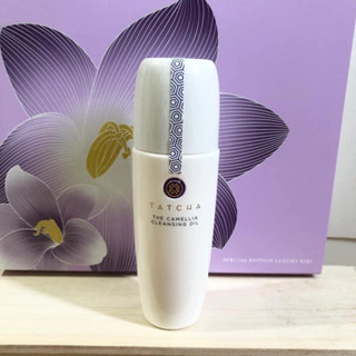 พร้อมส่ง TATCHA The Camellia Cleansing Oil 150 ml