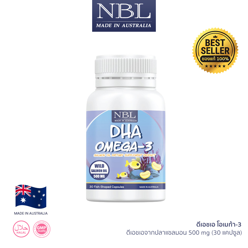 NBL DHA Omega-3 ดีเอชเอจากน้ำมันปลาแซลม่อน (30 แคปซูล) 2ขวบ+