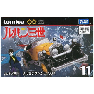 Takara Tomy Tomica Premium Unlimited No.11 Lupin III, Mercedes-Benz SSK