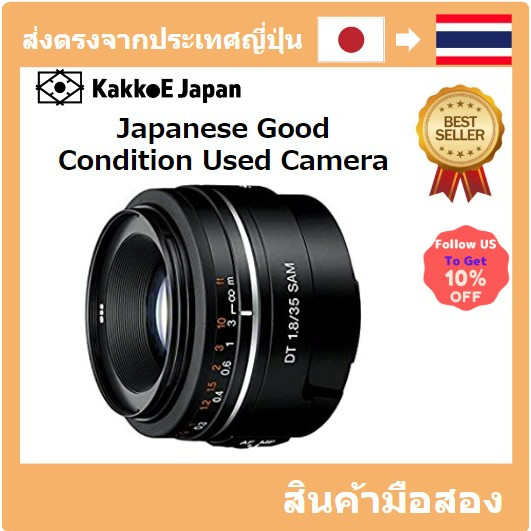 [เลนส์มือสองของญี่ปุ่น] [Japanese Used Lense]Sony Sony Single Focus Wide Angle Lens DT 35mm F1.8 SAM