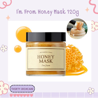 💛Im from Honey Mask 120g💛