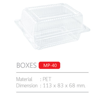 กล่องพลาสติกใส ใส่อาหารและเบเกอรี่ รหัสสินค้า MP-40 100ใบ / แพค