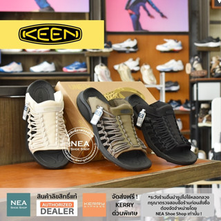 [ลิขสิทธิ์แท้] KEEN UNEEK SNK Slide รองเท้า คีน แท้ ได้ทั้งชายหญิง