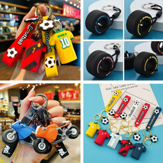 Creative Sports Keychain พวงกุญแจเกมกีฬา ตกแต่งฟิตเนส