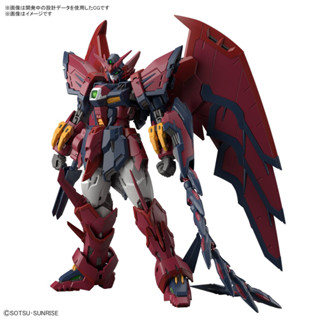 (Hot Pre-Order!! จัดส่ง ก.ย. 2023) Bandai RG 1/144 - Epyon Gundam