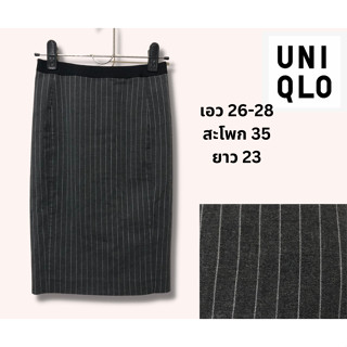 Uniqlo - Pencil Skirt กระโปรงทรงดินสอ ลางทาง สีเทา เอว 26-28