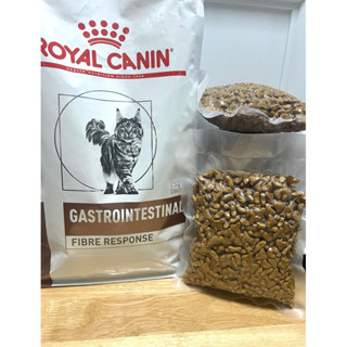 Royal canin Fibre Respond อาหารสำหรับแมวภาวะท้องผูก ขนาด400g(ถุงแบ่ง)