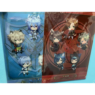 Clear File-Sengiku Night Blood