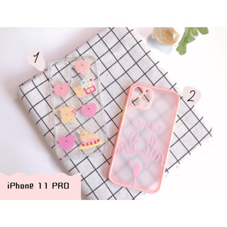 *พร้อมส่งจากไทย* เคสไอโฟน 11 pro/13 pro เคส เคสการ์ตูน