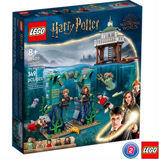 เลโก้ LEGO Harry Potter 76420 Triwizard Tournament: The Black Lake