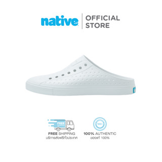 Native รองเท้ากันน้ำผู้ใหญ่ EVA รุ่น Jefferson Sugarlite Clog  Shell White