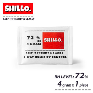 ซองบ่มสมุนไพร ควบคุมความชื้น [4 Gram 72% RH] Shillo 2-Way Humidity Pack Control ซองกันชื้น