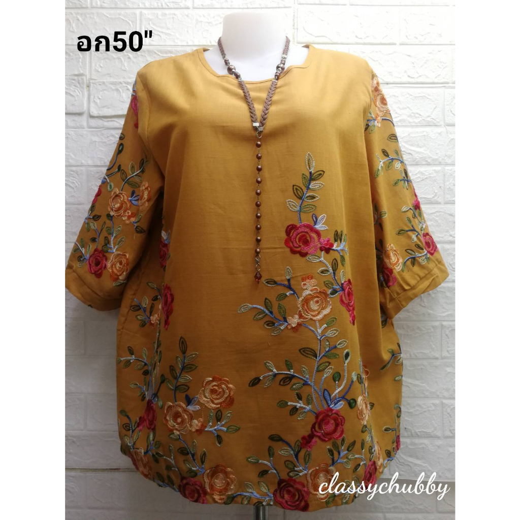 เสื้อใส่วันเข้าพรรษาสาวอวบ คุณแม่ คนอ้วน อก48"- 49" ไซส์ใหญ่ลินินคอกลมปักดอกกุหลาบ+ปักแขน ใส่ไปงานเลี้ยง งานบุญงานบวช