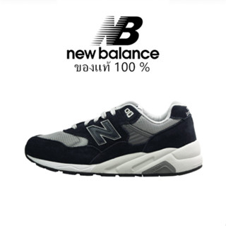 New Balance 580 Dark Blue ของแท้ 100 %