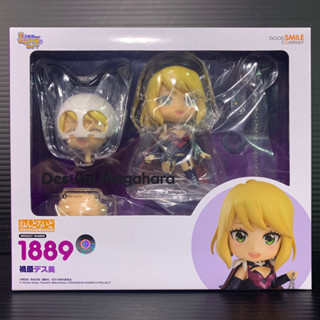 Nendoroid 1889 Desumi Magahara (Love After World Domination) (Good Smile Company)