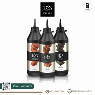 1883 PREMIUM SAUCE 500ml. (1883 พรีเมี่ยมซอส หอม เข้มข้น ทอปปิ้ง 500มล.)