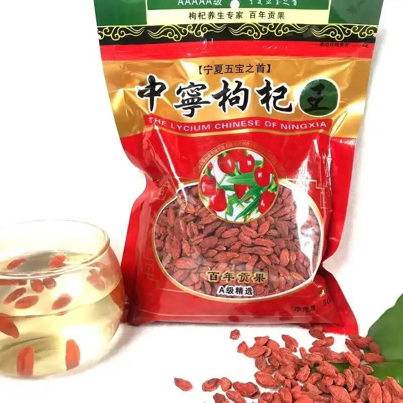 พร้อมส่ง โกจิเบอร์รี่เก๋กี้แดงเม็ดใหญ่เกรด a [k29]