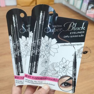 Mistine Super Black Eyeliner