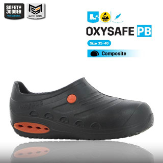 [ของแท้พร้อมส่ง] Safety Jogger รุ่น OXYSAFE PB รองเท้ายางเซฟตี้กันลื่น หัวคอมโพสิท น้ำหนักเบา ซับแรงกระแทก ESD