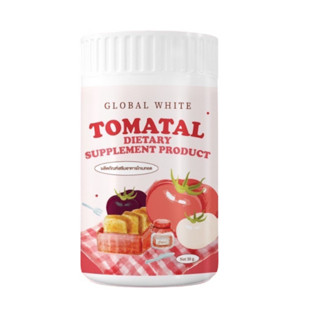 ชงมะเขือเทศ 3 สี TOMATAL Dietary Supplement Product ผงชงขาว ผงชงขาวมะเขือเทศ 50 g.