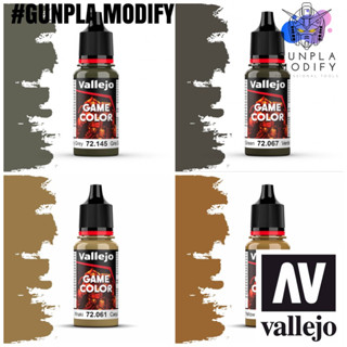 Vallejo New Game Color สีอะคริลิคสูตรน้ำ เฉดสีแนวแฟนตาซี 17 ml