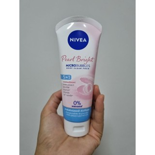 Nivea โฟมล้างหน้า นีเวีย เพิร์ล ไบรท์ 5อิน1 มอยส์เจอร์ ฟิลเลอร์ โฟม สำหรับผิวหมองคล้ำ เริ่มมีริ้วรอย