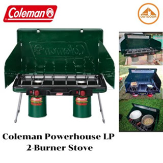 เตาแก๊ส 2 หัว Coleman Powerhouse LP 2 Burner Stove