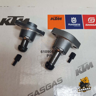 ส่งฟรี!! ตัวดันโซ่ KTM ของแท้ สำหรับ KTM DUKE RC 200/250/390 CHAIN ADJUSTER