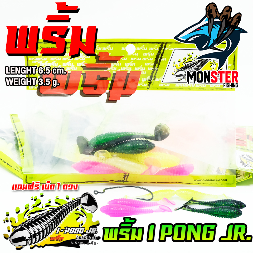 Thumbnail 7