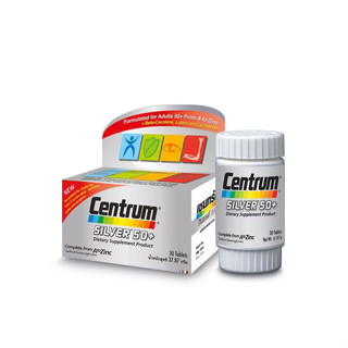 Centrum SILVER 50+ DIETARY SUPPLEMENT PRODUCT เซนทรัม ซิลเวอร์ 50+ เหมาะสำหรับผู้ที่มีอายุ 50 ปีขึ้นไป