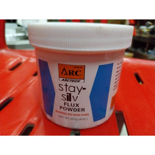 ARCTECH ผงประสานเงิน ขนาด 8 OZ (227G) SAY-SilVER FLUX POWDER