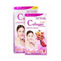 (ยกกล่อง) Vida Collagen C&amp;E วีด้า คอลลาเจน ซีแอนด์อี (2 ซอง)