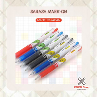 Zebra Sarasa Mark On 0.4 / 0.5 mm. - ซีบร้า ซาราซา มาร์ก- ออน ปากกาเจล เน้นข้อความทับได้ทันที 0.4mm ,0.5 mm