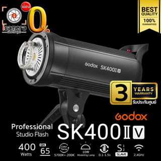 ผ่อน 0%** Godox Flash SK400IIV 400W 5700K Bowen Mount - รับประกันศูนย์ Godox Thailand 3ปี