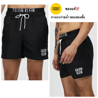 พร้อมส่ง กางเกงว่ายน้ำ Calvin Klein Double Waistband Swim Shorts สีดำ