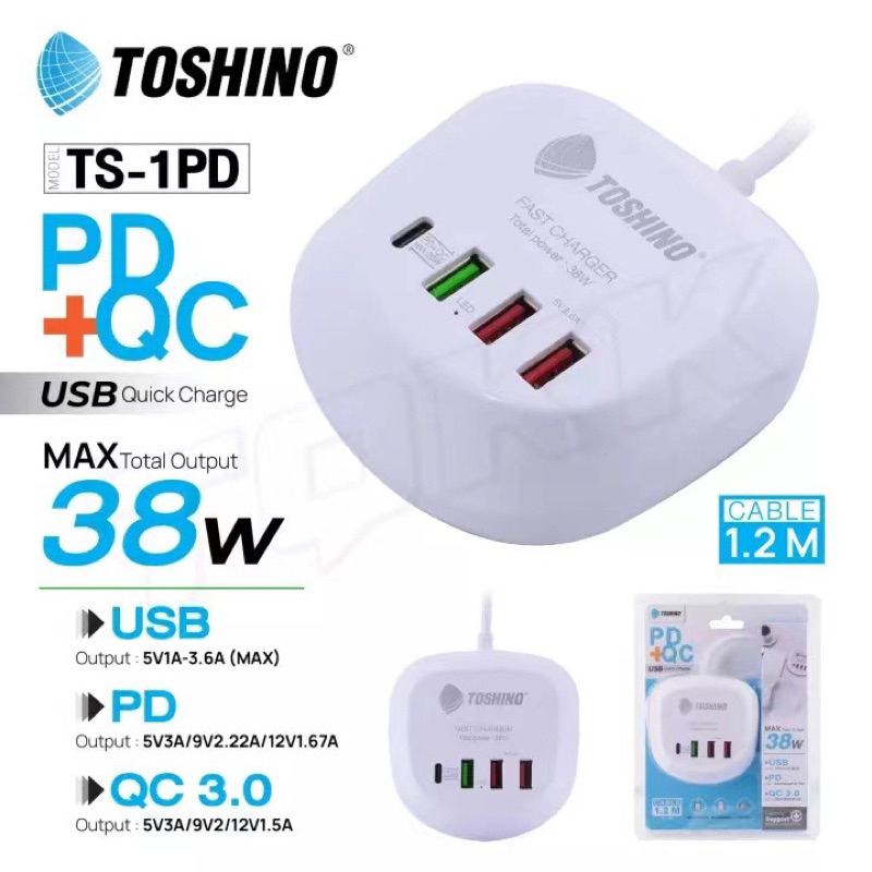 TOSHINO ที่ชาร์จมือถือ TS-4USB 4 ช่องเสียบ QC3.0 ชาร์จด่วน 36W MAX/ปลั๊ก PD+QC 20W,2USB(3.6A) สาย 1.2 เมตร รุ่น TS-1PD