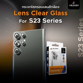 กระจกกันรอยเลนส์กล้อง S23 Ultra Ablemen Aluminium lens