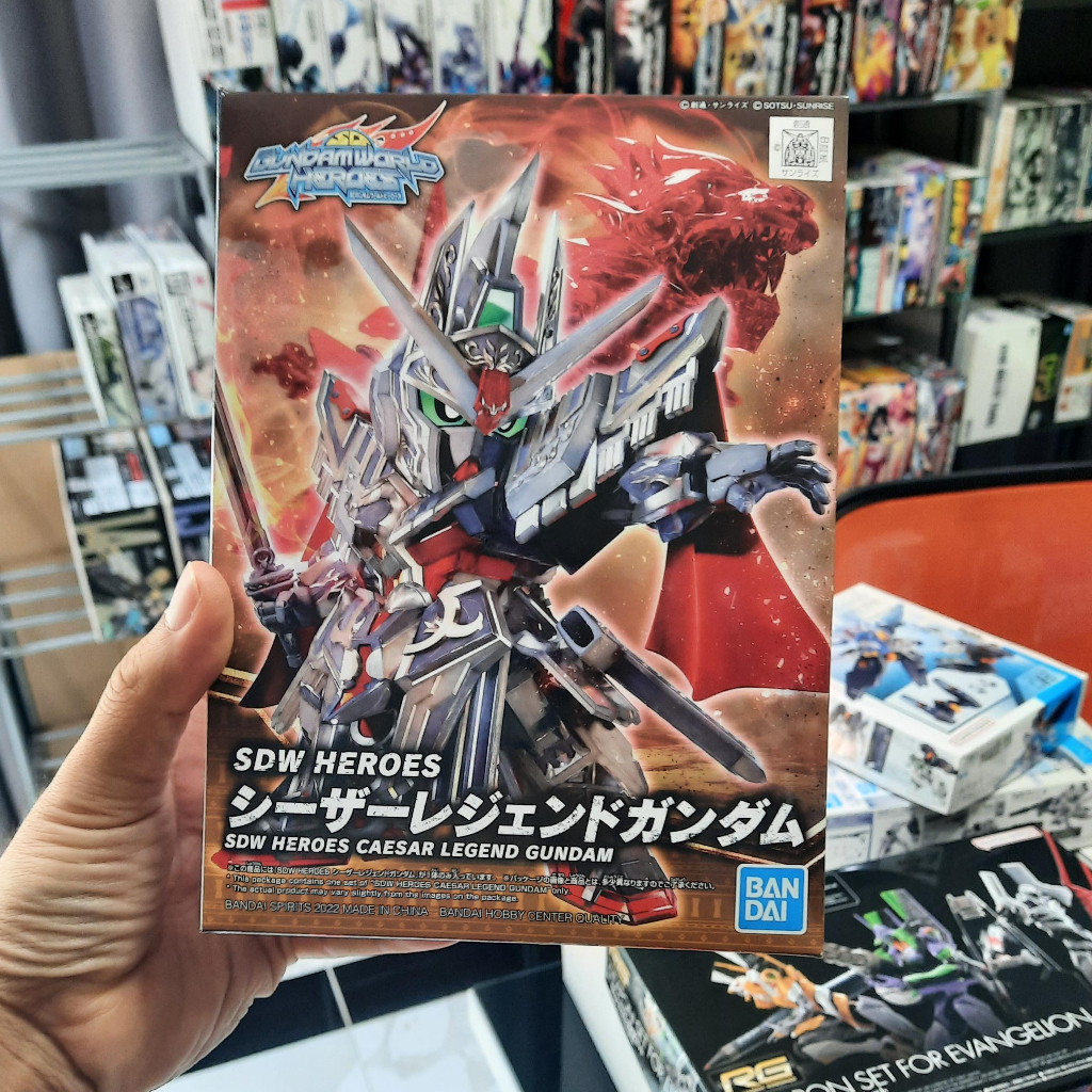 Bandai SDW HEROES Caesar Legend Gundam