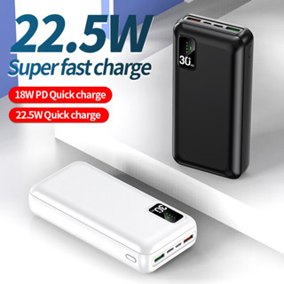 KKSKY powerbank 30000mah 22.5W super fast charge พาวเวอร์แบงค์ type c แบตสำรอง PD18W Quick charge พาเวอร์แบงค์