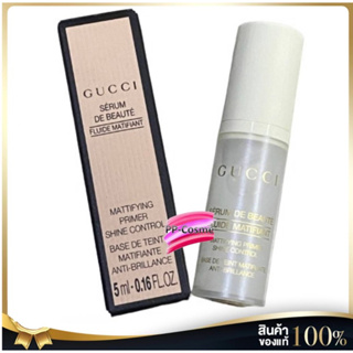 GUCCI Sérum De Beauté Fluide Matifiant Mattifying Primer 5 ml