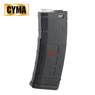 CYMA M4 Mid-Cap AEG Magazine แม็กกาซีนบีบี กันระบบไฟฟ้าแบบสแตนระบบสปริง