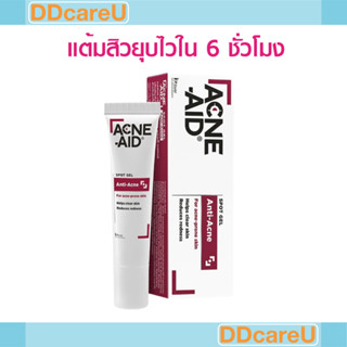 (หมดอายุ2/24) Acne-Aid Spot Gel Anti-Acne 10 G แอคเน่ เอด สปอต เจล เอนตี้-แอคเน่ 10 กรัม